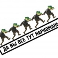 Esa Leibman