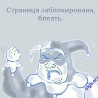 Виталий Лазарев