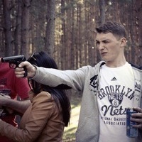 Женя Тетерин