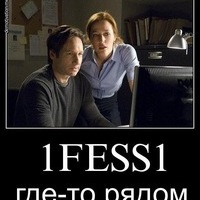 1Fess1