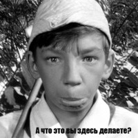Чики Пики