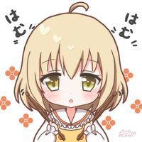 NotDev