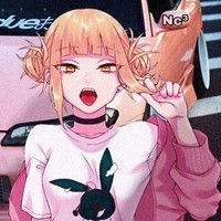 クリオス