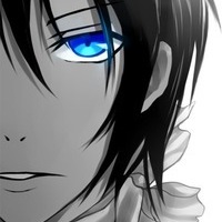 Harugine
