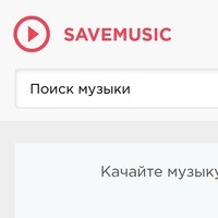 savemusic