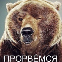 Д.К.