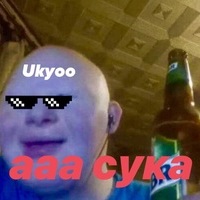  Ukyoo [repost]