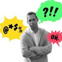 Михаил Идов