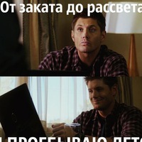 Никита Савчук