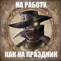 Vladislav Chuyko