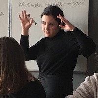 Саша Салман