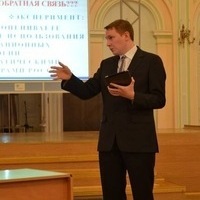 Артур Шатравка