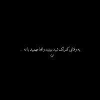 مـ🙂🖤ـن