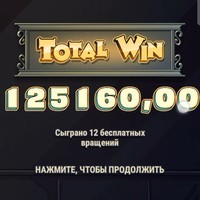 Vjacheslav_Maiorov