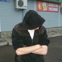 Славик Барбузаев