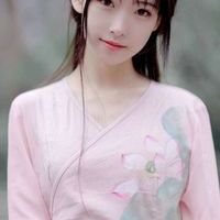 Nakita