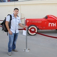 Руслан Алиев