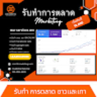 smcthmarketing
