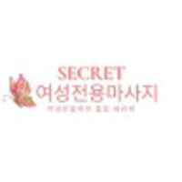 여성전용마사지