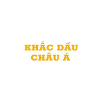 Khắc dấu Châu Á
