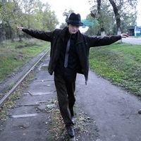 Артём Емельянов