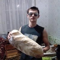 Илюха Рыбалов