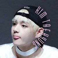 Bangtan Trash