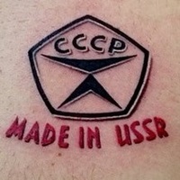 COUbАТОR