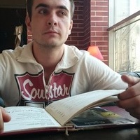 Павел Антонов