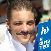 Даня Комиссар