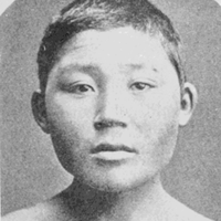 Mongoloid