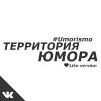 Umorismo