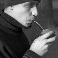 Георгий Загайнов