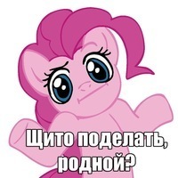 Иван Пономарев