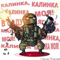 tachanka9999