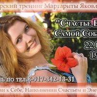 Принц Персии