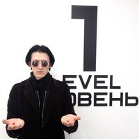 Глеб Лубин
