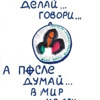 Dima Yudin