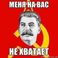 Алексей Лялин
