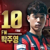 KoreaFA