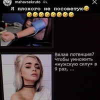 Николай Логинов