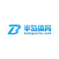 半岛体育