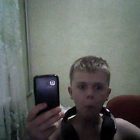 Ваня Мамала