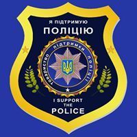 Александр Дагдий