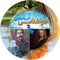 AZweatherAZswfc