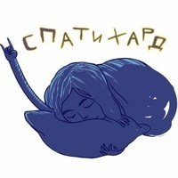 Koyankin Koyankovich