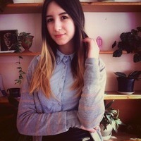 Снежана Имамова