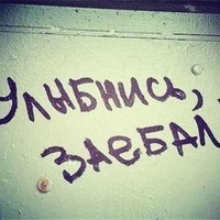 Ким Литвинов