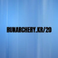 runarchery kr