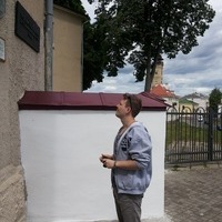 Алексей Константинов